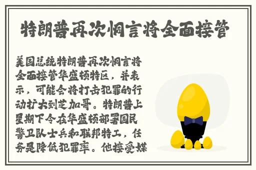 春天后母心高清