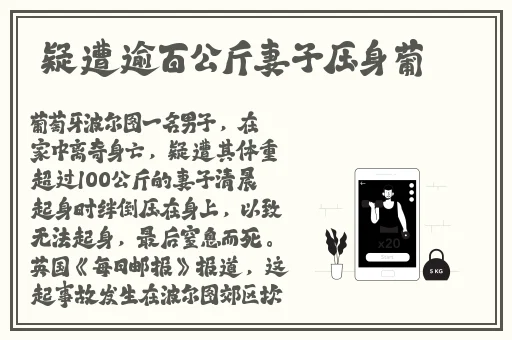 越南女RAPPERDISS大
